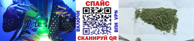 хочу наркоту Кизляр Бутират Butirat