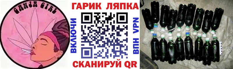 ГАШИШ AMNESIA HAZE  сколько стоит  Кизляр 