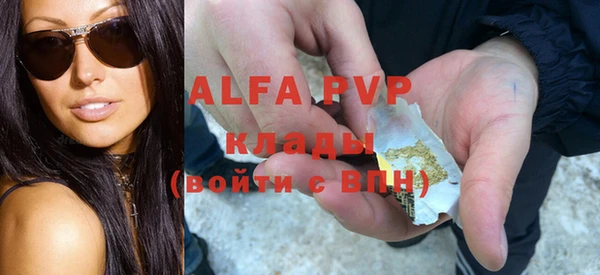 гидропоника Весьегонск