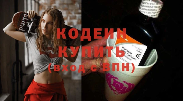 сатива Покров