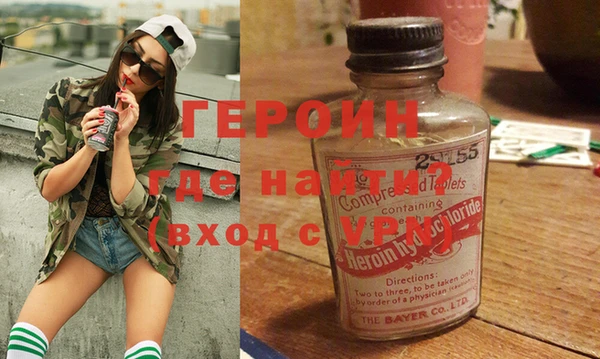 ECSTASY Покачи