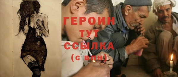 гидропоника Весьегонск