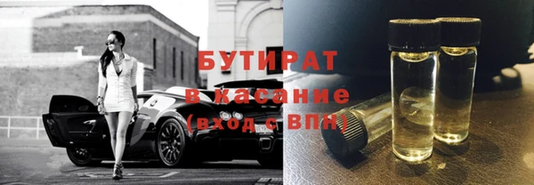 гидропоника Весьегонск