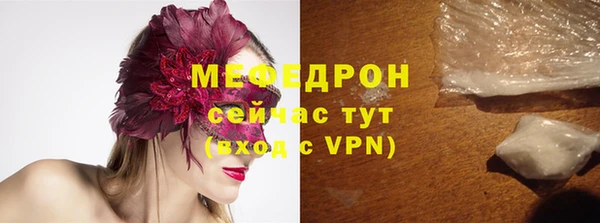 сатива Покров