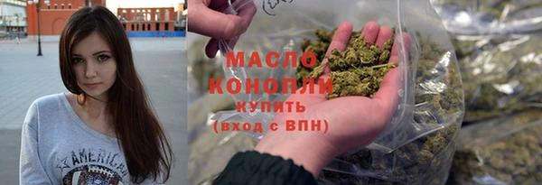 сатива Покров
