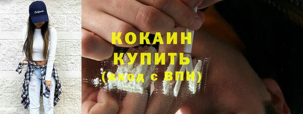 герыч Ветлуга