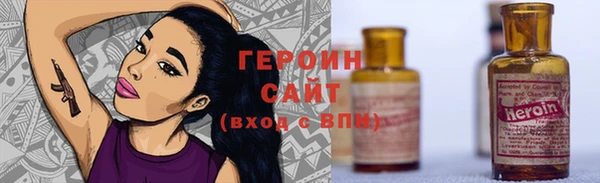 сатива Покров
