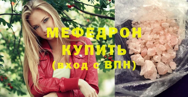 ECSTASY Покачи