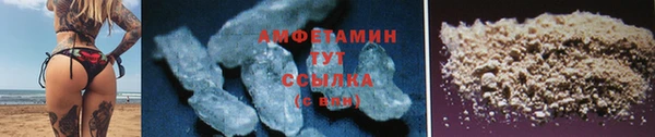 ECSTASY Покачи