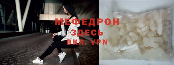 PSILOCYBIN Покровск