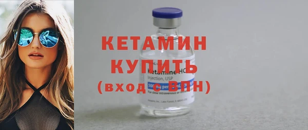 герыч Ветлуга