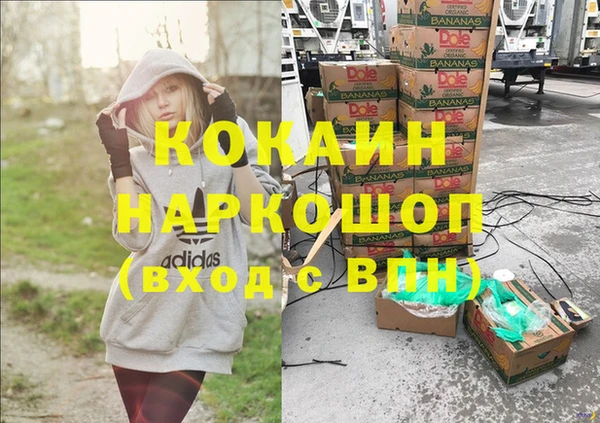 сатива Покров