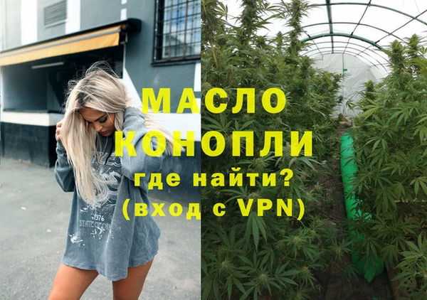 PSILOCYBIN Покровск