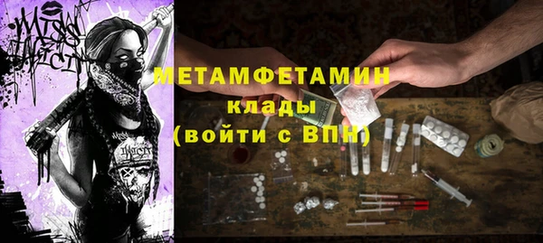 ECSTASY Покачи