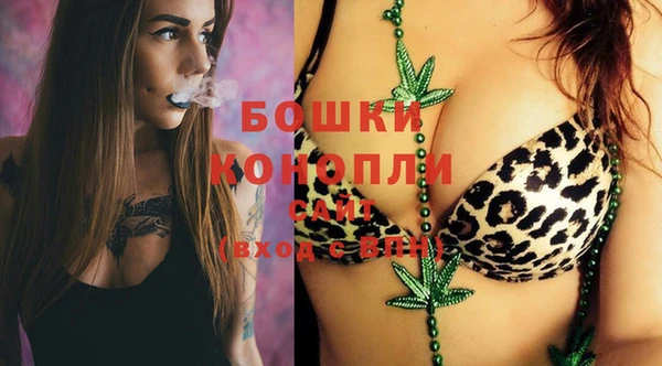 соль курить ск Заволжье