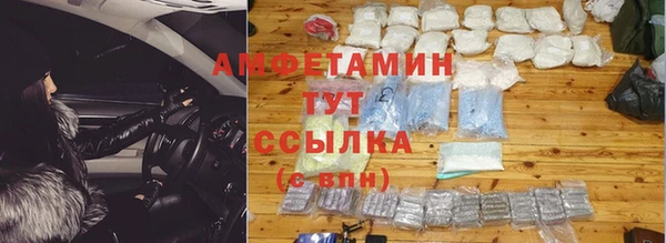 ECSTASY Покачи