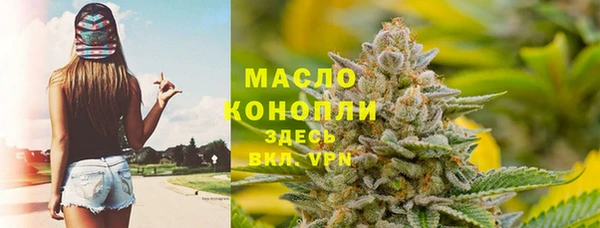 PSILOCYBIN Покровск