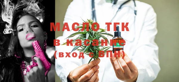 PSILOCYBIN Покровск