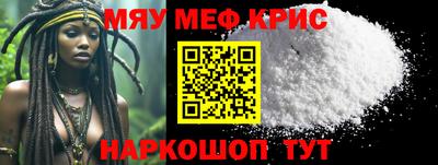 мдпв Комсомольск-на-Амуре
