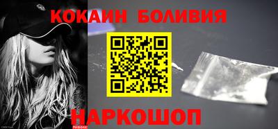 мдпв Комсомольск-на-Амуре