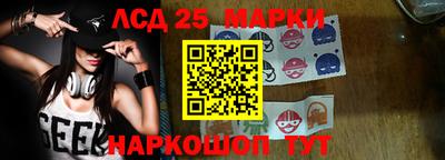 мдпв Комсомольск-на-Амуре