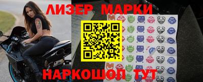 мдпв Комсомольск-на-Амуре