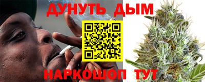 мдпв Комсомольск-на-Амуре