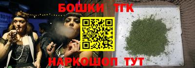 мескалин Конаково