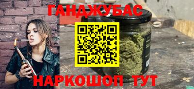 мдпв Комсомольск-на-Амуре