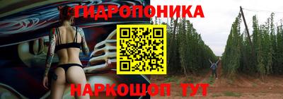 мдпв Комсомольск-на-Амуре