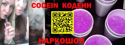 мдпв Комсомольск-на-Амуре