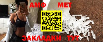 мескалин Конаково