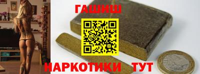мескалин Конаково