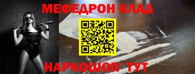 мдпв Комсомольск-на-Амуре