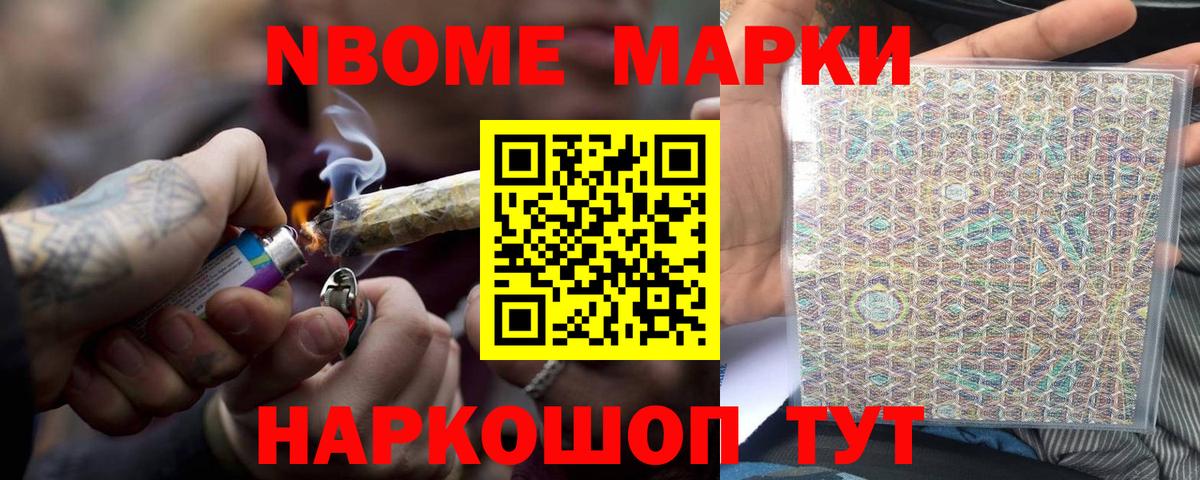 Кизляр  Лсд 25 экстази кислота  LSD-25 экстази кислота  Вход с VPN 