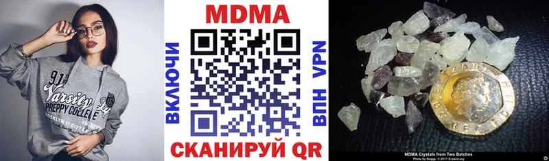 где купить Кизляр MDMA VHQ
