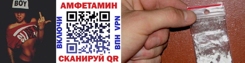 цены   Кизляр  Метамфетамин Methamphetamine 