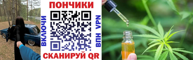 купить наркотики сайты  Кизляр  МАРИХУАНА LSD WEED 